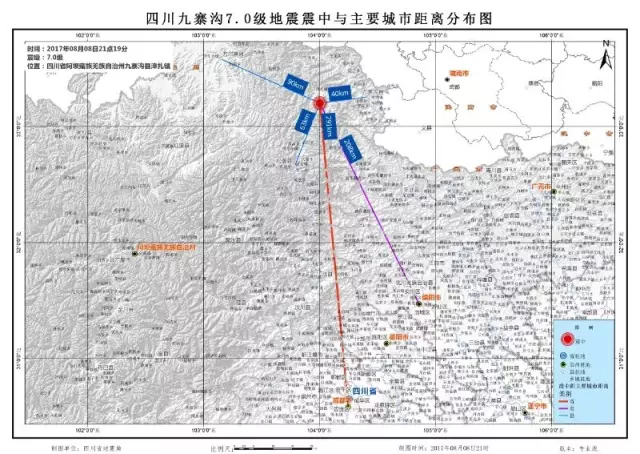 2020年四川安岳失踪人口统计_四川安岳新机场规划图