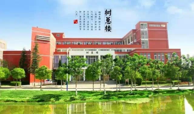 云南高校新生攻略:保山学院校园风光