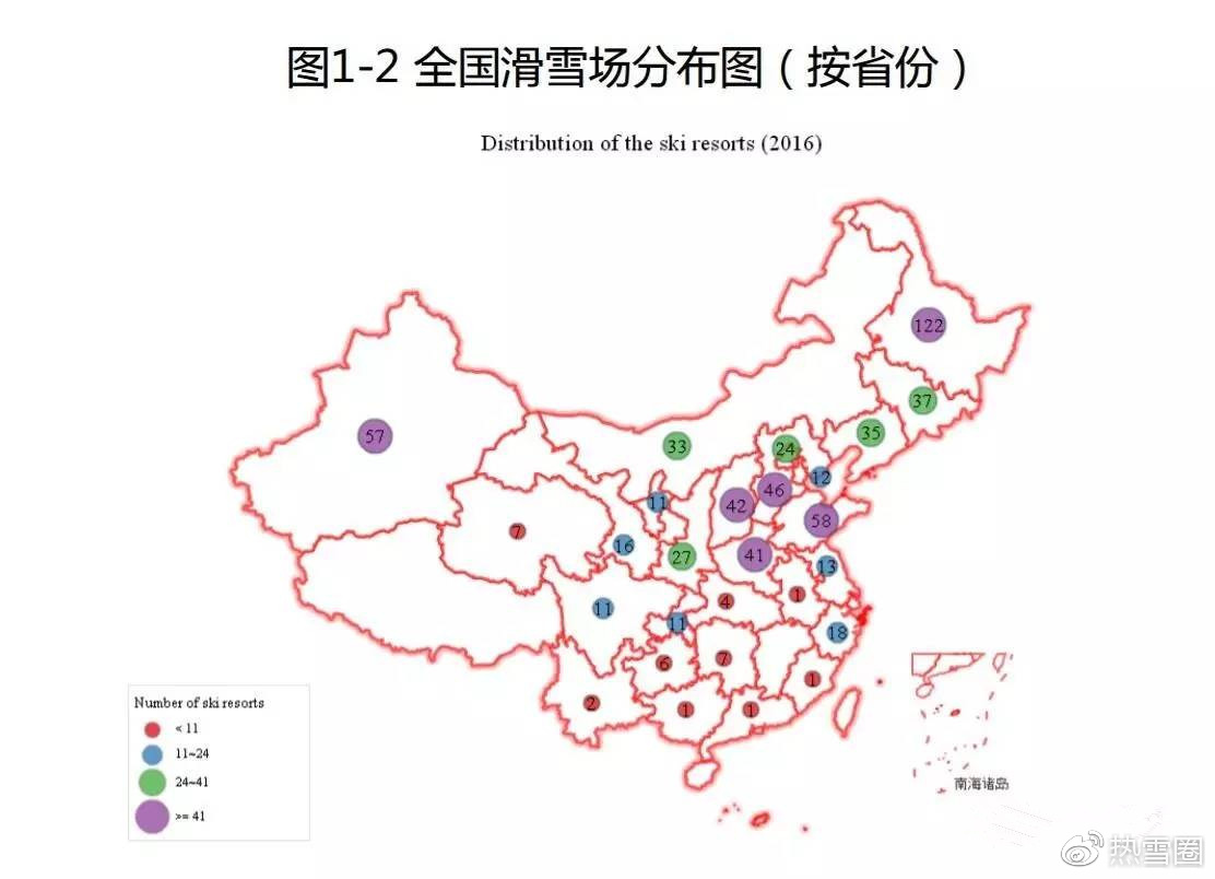 四川新疆的滑雪小伙伴,热雪圈盼你报平安!