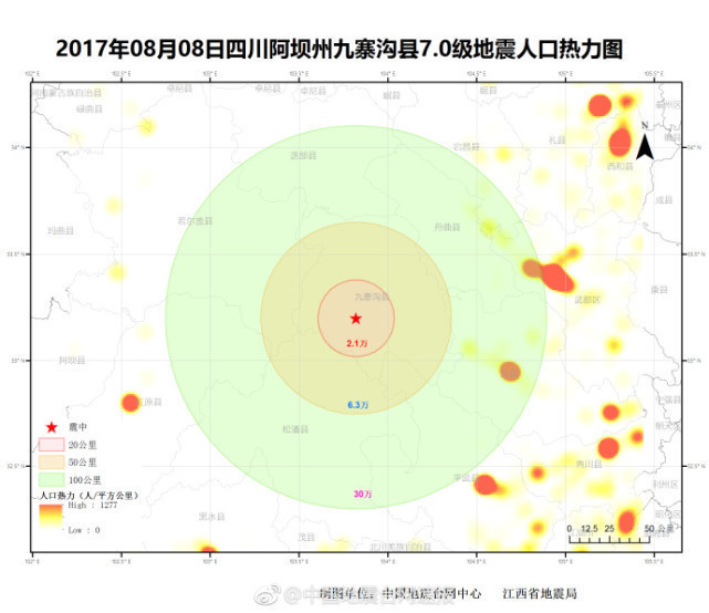 杜隆坦 人口普查_广州人口普查数据(3)