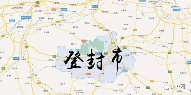 登封市位于河南郑州和洛阳两大城市之间,焦作,平顶山,许昌也在其周