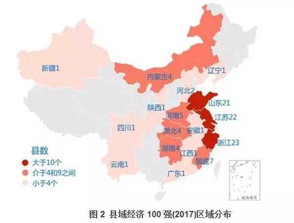 中国百强县人口_中国第二人口大县,人口超190万,为全国百强县