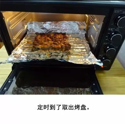 在家用微波炉就能烤出来的羊肉串,简直飘香四溢