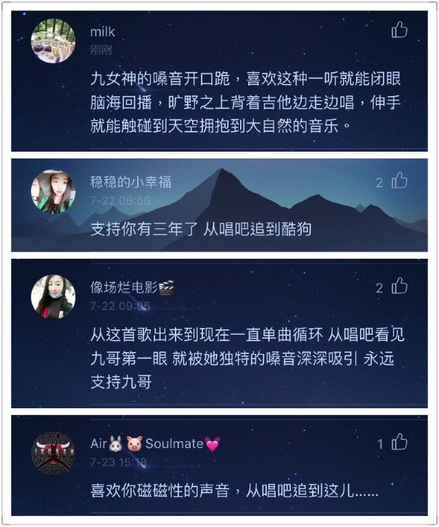 酷狗直播间怎么赚钱