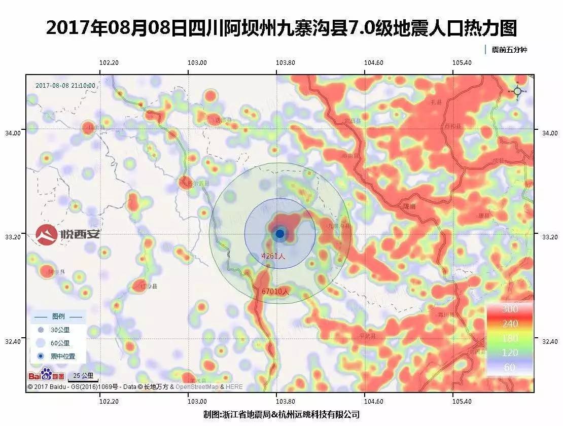 人口热_人口热力图(2)