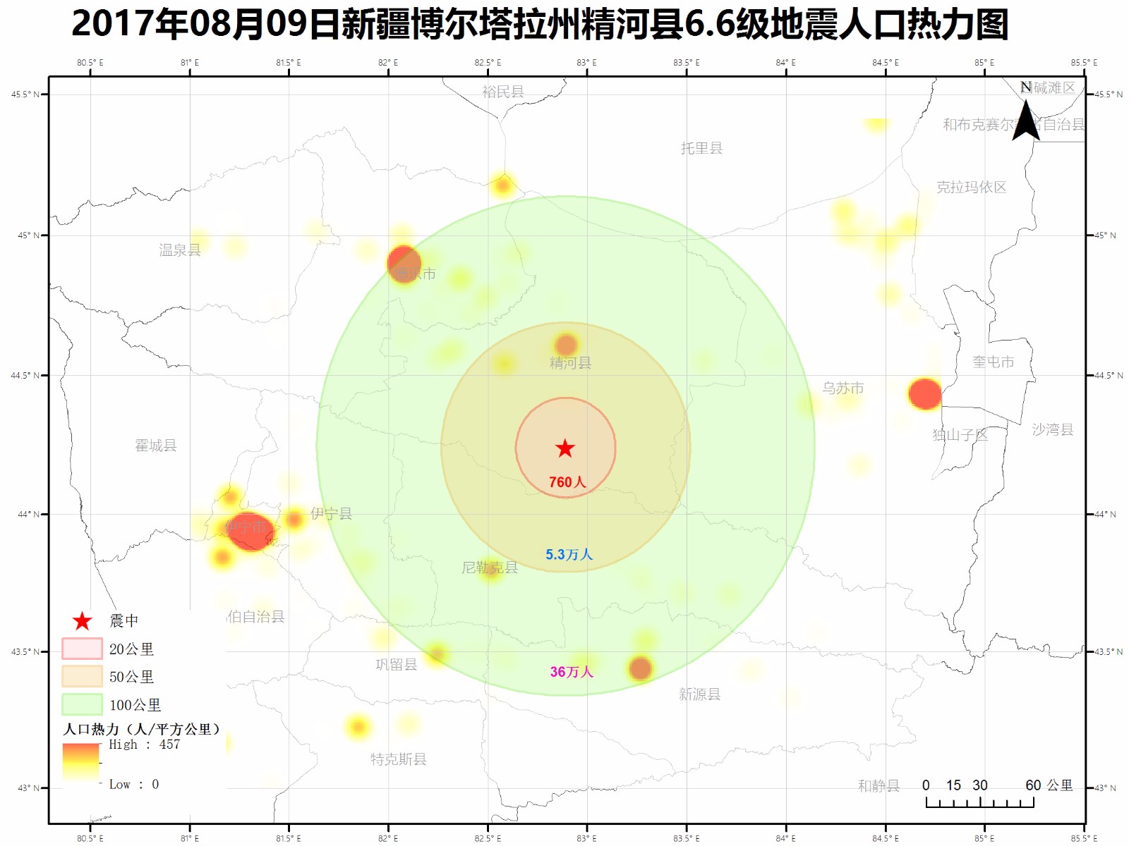 地区人口数据_你所在的城市房价还会不会涨 人口数据告诉你真相(2)