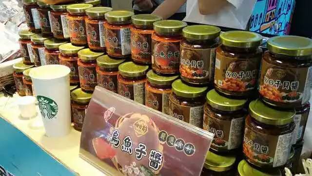 台湾美食物产节!8.11民生百货骡马市店刮"台风"