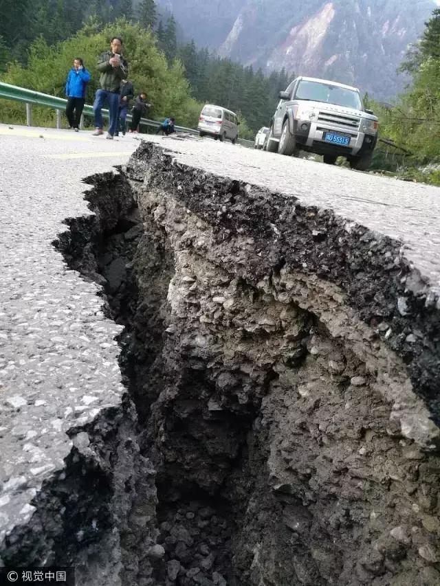 0级地震,震源深度20千米