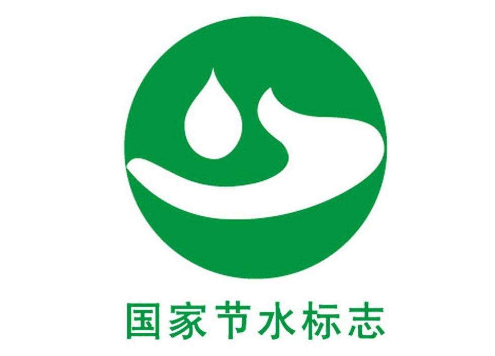 公司都要委托设计师设计标志(logo),那么标志(logo)作为委托作品,其