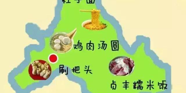 贵州各城市美食地图,简直辣过重庆!