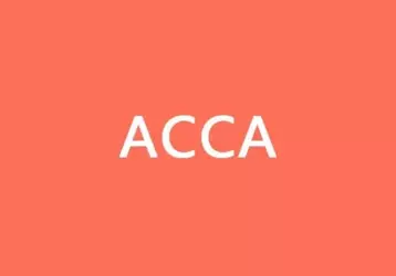 2015acca《p1专业会计师》考试必备(30)_acca/cat备考