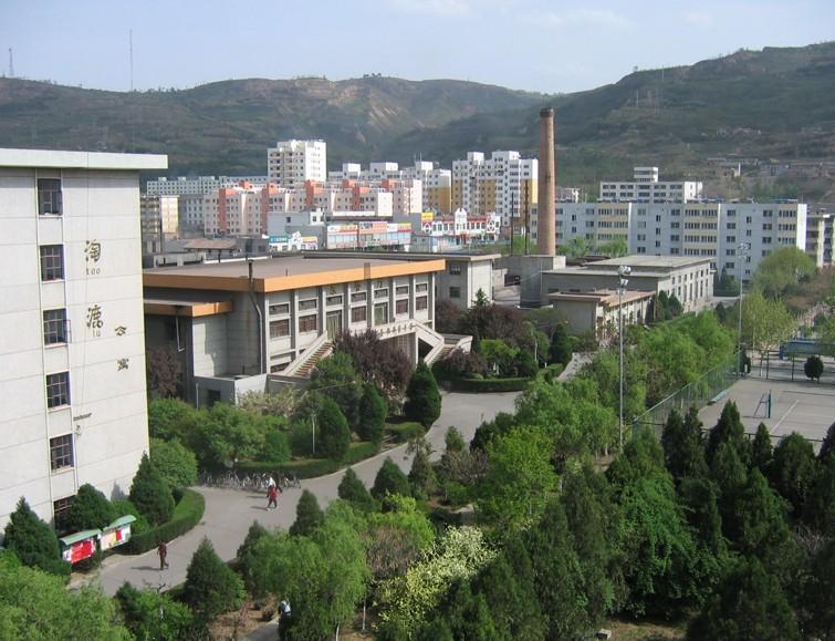 天水师范学院见习报告