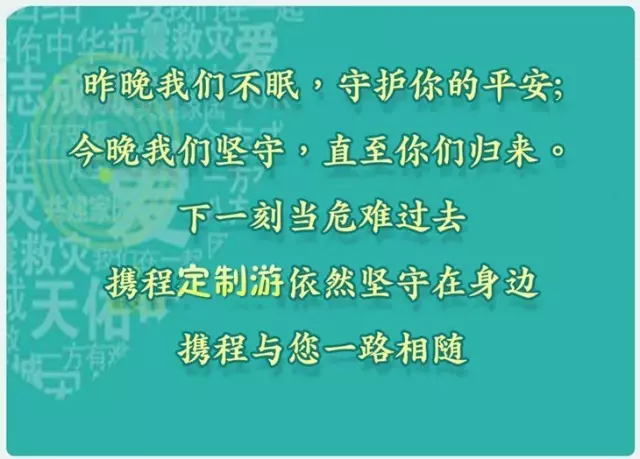 一个人举着红旗是什么成语_一个人举着红旗图