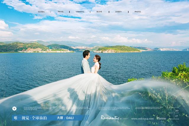 婚纱照大相框_婚纱照相框图片(3)