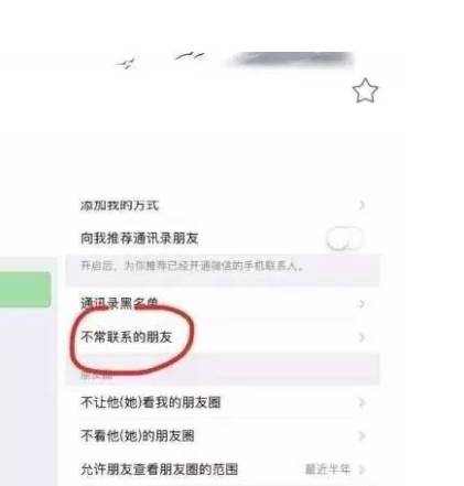 内衣微商微信_微商微信头像图片大全