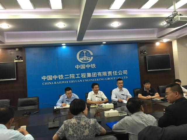 中海外公司启动一带一路高铁新项目_搜狐