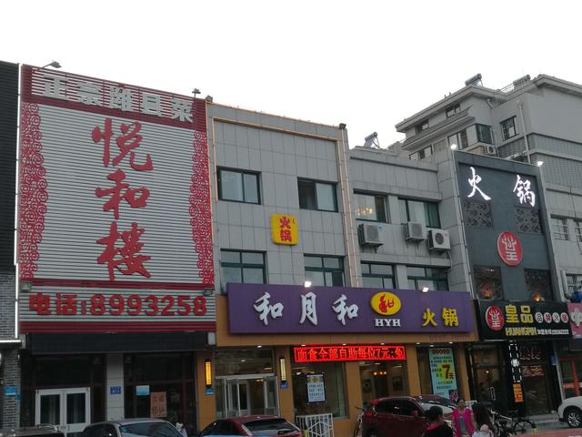 品潍坊美食佳地—月河路美食街,那些必品特色餐饮