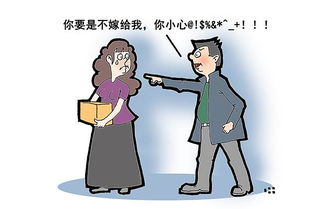 2017婚姻法新规定,满足这个条件,可申请撤销婚姻