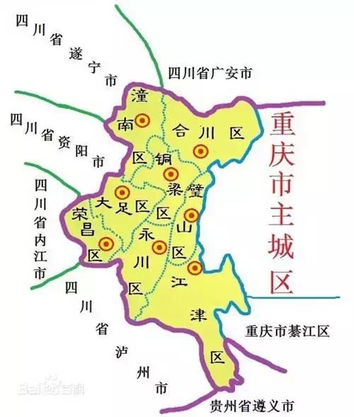 问道永川:昔日地区中心,今日渝西龙头?