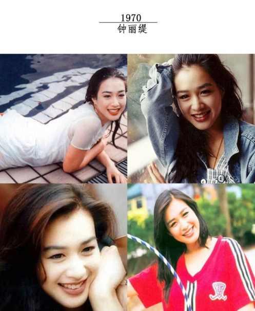 对比70年出生的香港女明星,最美的还要数李嘉欣