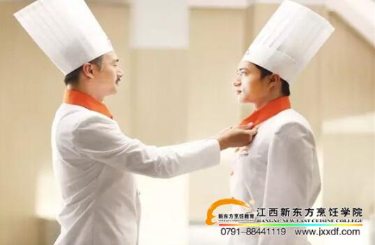 k1体育官方app下载学厨师为什么选择江西新东方烹饪学校？(图3)