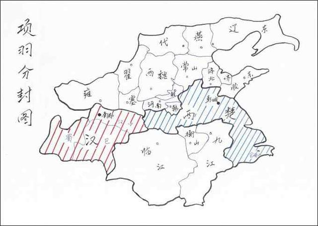 项羽楚国人口_古时项羽楚国地界地图(3)