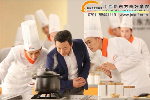 k1体育官方app下载学厨师为什么选择江西新东方烹饪学校？(图5)