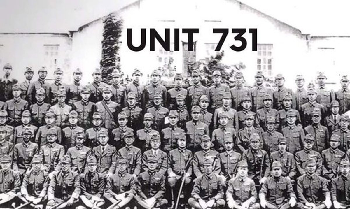 731部队:日本帝国陆军在中俄抗日战争和第二次世界大战期间,占领满洲