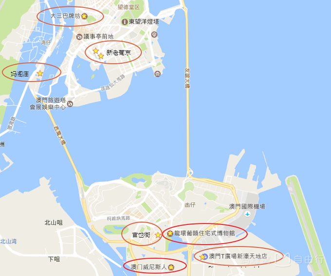 地址:澳门路氹城金光大道区域(毗邻澳门科技大学)