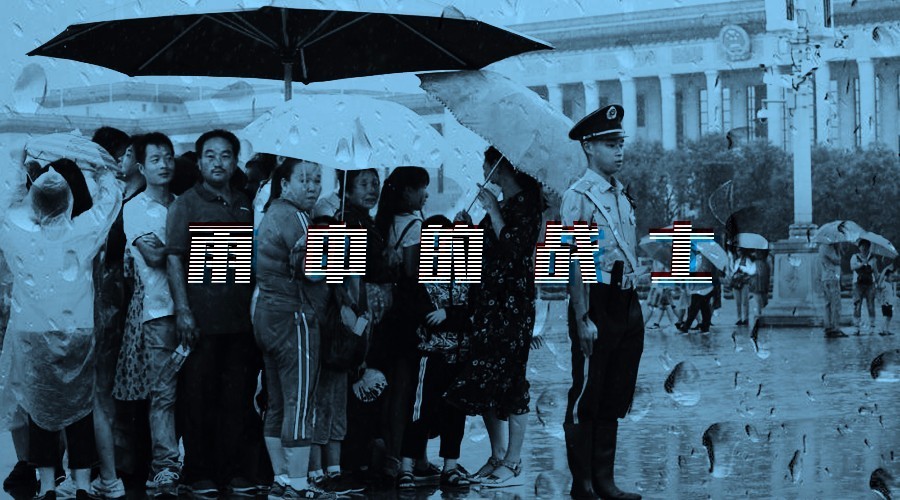 “佇立在雨中”的图片搜索结果