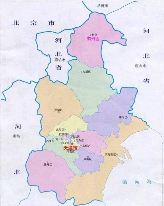不过自从蓟县在去年6月份改名为"蓟州区"天津人过去常说天津有"四郊五