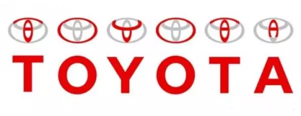 虽然也没什么卵用! 丰田车标包含所有字母?