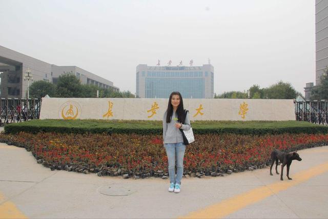第二:北京电子科技学院