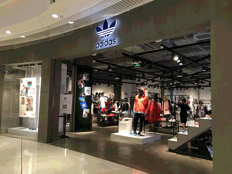 在进行剧烈运动之前 一定要先热好身哦 最好就是到天环adidas门店选好