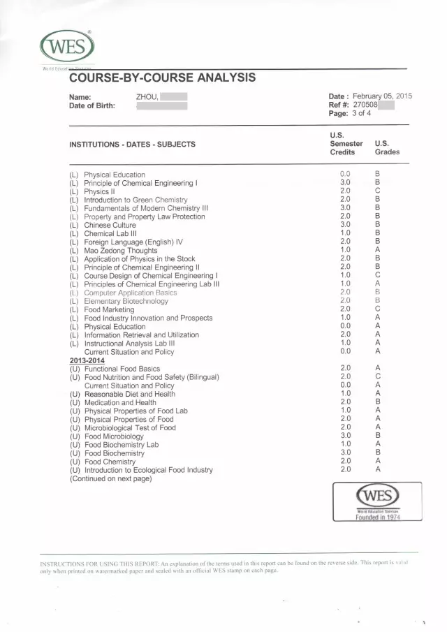 时代兴华留学:美国留学WES成绩单认证详解