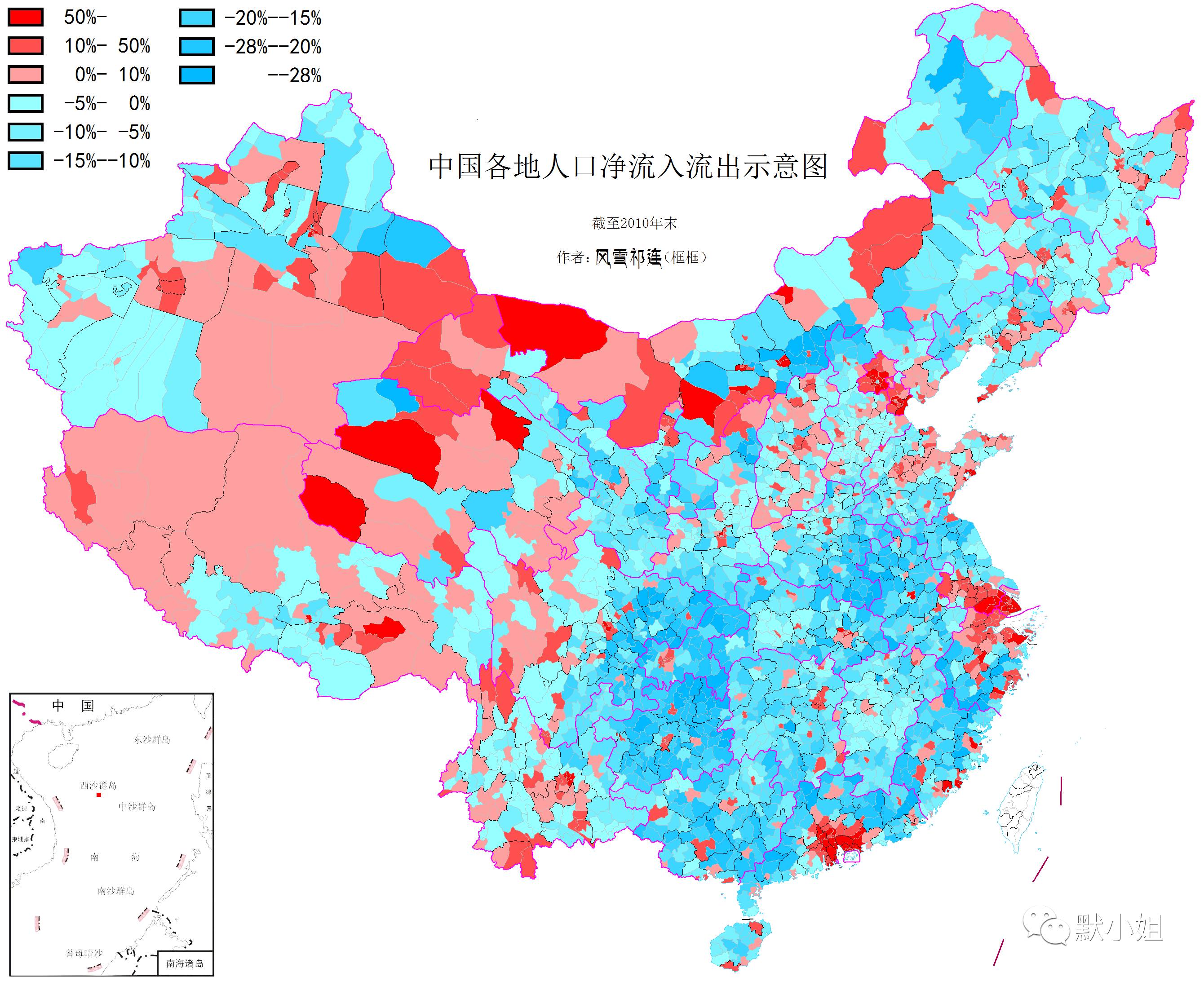 大城市人口排名_百度地图 2017年第一季度中国城市研究报告 Useit 知识库(3)