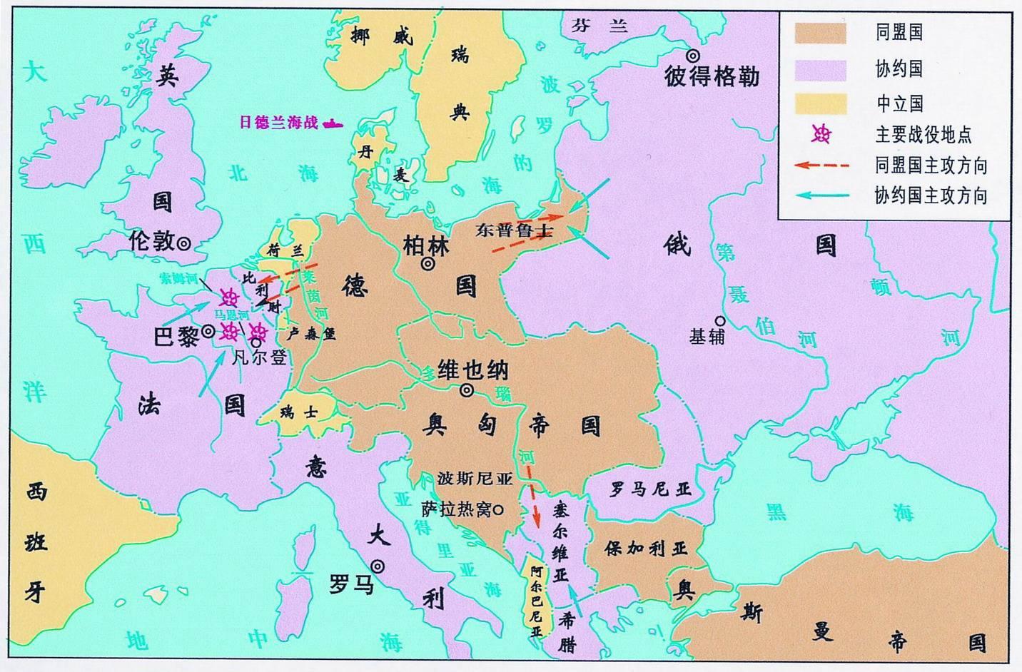 欧洲杯参战国中，人口最稀少的领土：圣马力诺