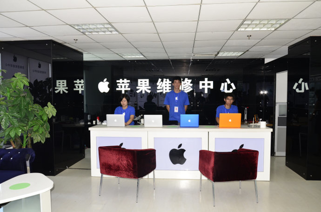 2017年北京蘋果客戶服務中心一覽表 北京客戶服務中心大全 生活 第4張