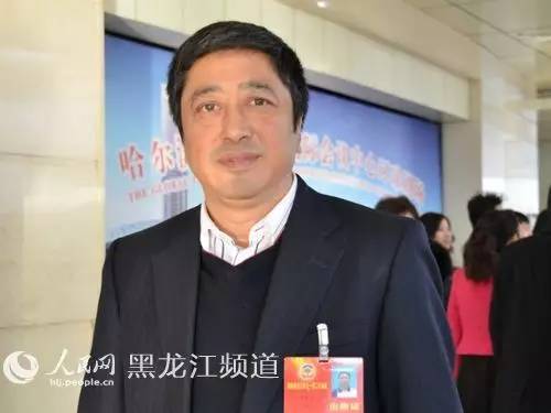 黑龙江省工商联副主席,黑龙江省鑫威集团董事长金复杰黑龙江省工商联