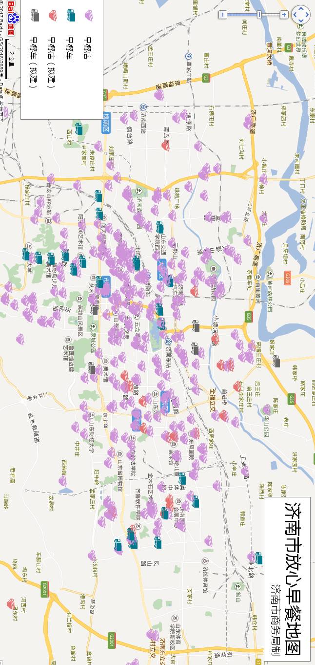 济南市人口_济南市各区 县常住人口排名(2)