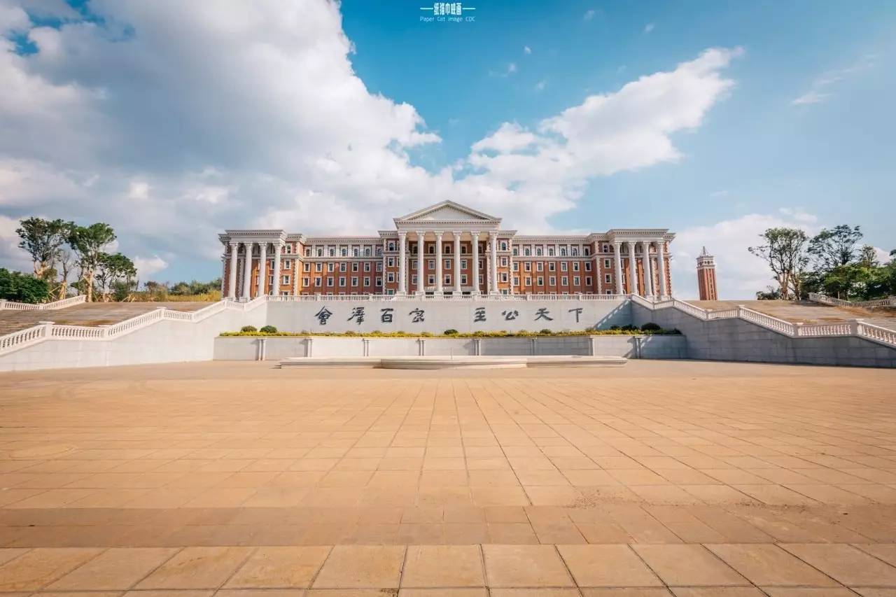 呈贡校区图书馆与红土会堂-昆明理工大学基建处