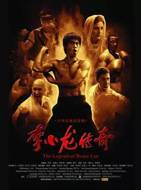 经典电影丨武术宗师 李小龙 代表作品《猛龙过江》