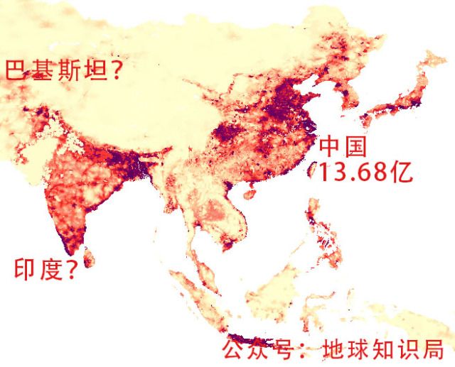 印度人口 最高_印度人口图片