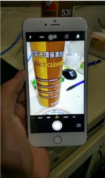 iPhone8背面突破性大变 三bd半岛·中国官方网站星S8售价猛遭吐槽华为成劲(图7)