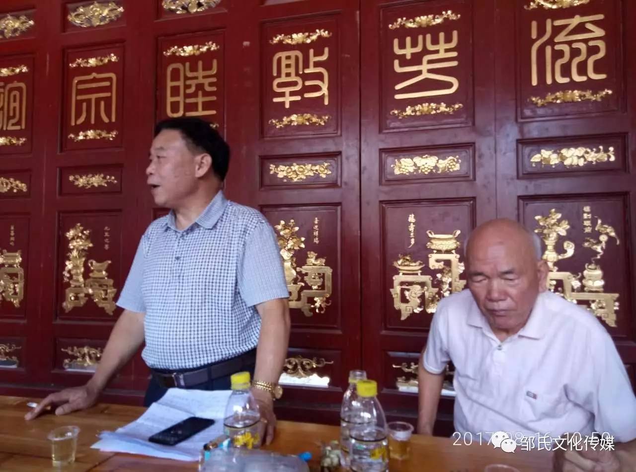 活动由邹运常务副会长主持,建明会长致祝贺词.