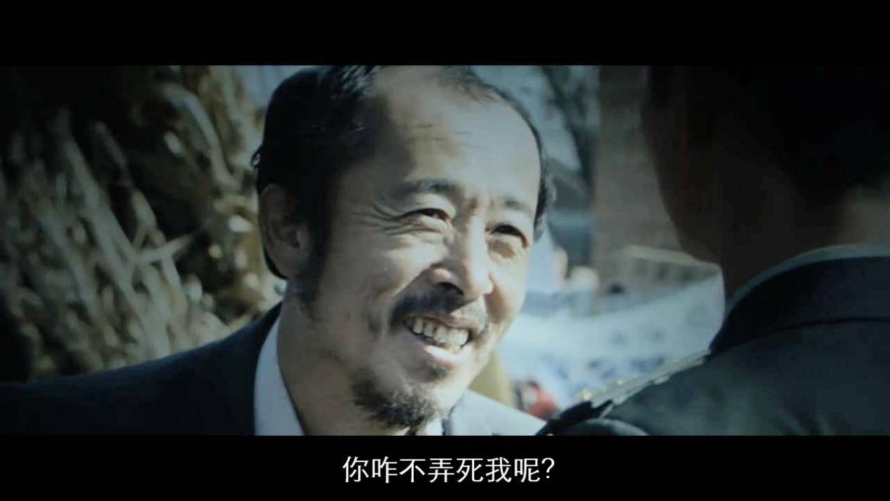 《战狼2》吴京脚踹拆迁队长获刑.