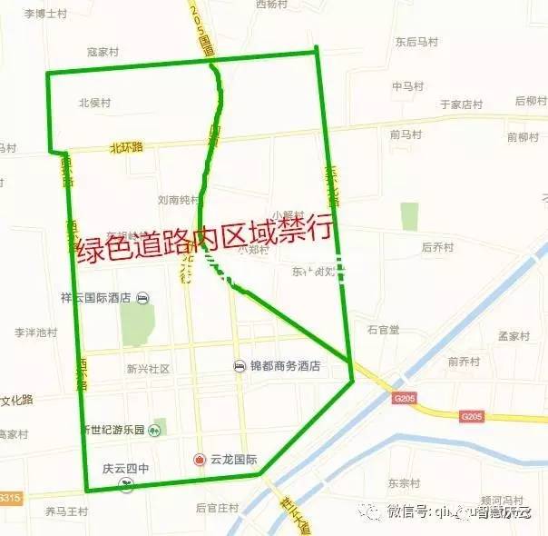 关于在庆云县城区禁行中重型货车的通告