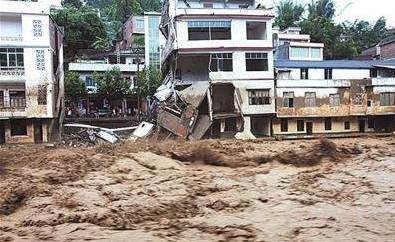 泥石流洪水地震等自然灾害自救手册