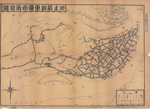 【城市记忆】200年老重庆地图————你不知道的山城