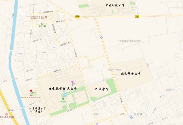 沙河校区位于沙河高教园,附近的学校有北京航空航天大学,中央财经大学